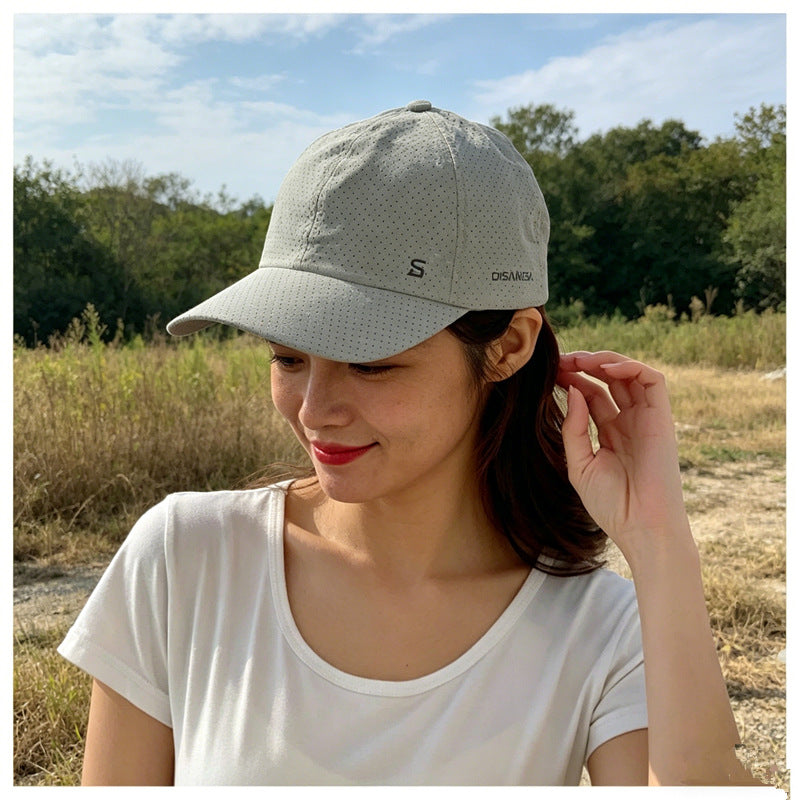 CoolGuard – Quick Dry UV Protection Baseball Cap